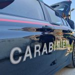 Acerra: balistiche e video sorveglianza al centro delle indagini sull’attacco all’asilo privato Acerra: balistiche e video sorveglianza al centro delle indagini sull’attacco all’asilo privato